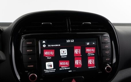 KIA Soul III, 2021 год, 2 270 000 рублей, 26 фотография