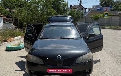Nissan Almera, 2005 год, 220 000 рублей, 1 фотография