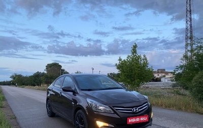 Hyundai Solaris II рестайлинг, 2015 год, 950 000 рублей, 1 фотография