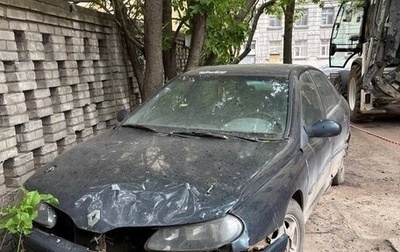Renault Laguna II, 1999 год, 60 000 рублей, 1 фотография