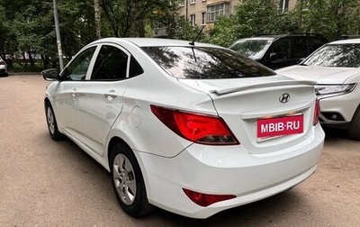 Hyundai Solaris II рестайлинг, 2014 год, 720 000 рублей, 1 фотография