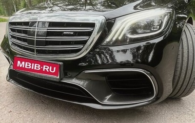 Mercedes-Benz S-Класс AMG, 2017 год, 6 000 000 рублей, 1 фотография