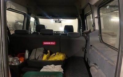 Ford Tourneo Connect I, 2008 год, 650 000 рублей, 1 фотография