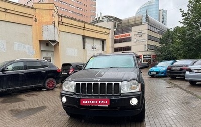 Jeep Grand Cherokee, 2006 год, 1 100 000 рублей, 1 фотография