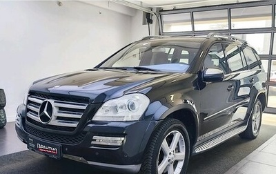 Mercedes-Benz GL-Класс, 2009 год, 1 680 000 рублей, 1 фотография