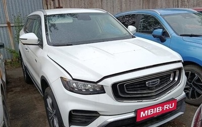 Geely Atlas, 2024 год, 2 350 000 рублей, 1 фотография