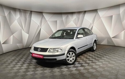 Volkswagen Passat B5+ рестайлинг, 1999 год, 1 фотография