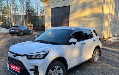 Toyota Raize I, 2019 год, 1 780 000 рублей, 1 фотография