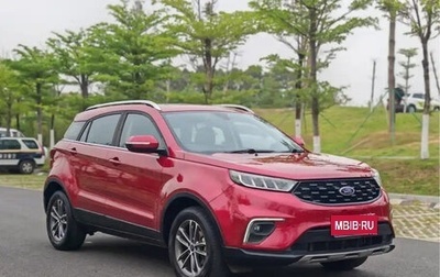 Ford Territory, 2022 год, 1 340 000 рублей, 1 фотография