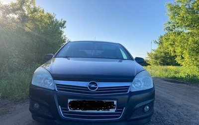 Opel Astra H, 2008 год, 540 000 рублей, 1 фотография