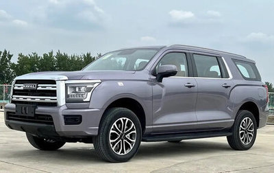 Haval H5, 2023 год, 2 200 000 рублей, 1 фотография