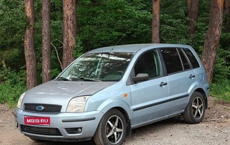 Ford Fusion I, 2004 год, 410 000 рублей, 1 фотография