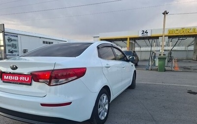 KIA Rio III рестайлинг, 2015 год, 1 170 000 рублей, 1 фотография