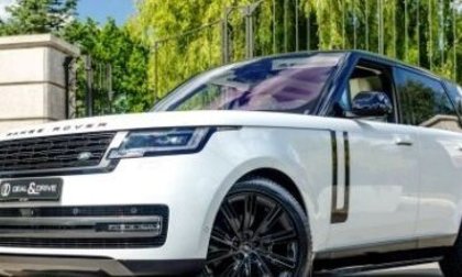 Land Rover Range Rover IV рестайлинг, 2023 год, 14 754 424 рублей, 1 фотография