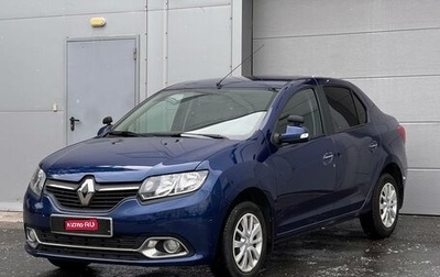 Renault Logan II, 2014 год, 600 000 рублей, 1 фотография