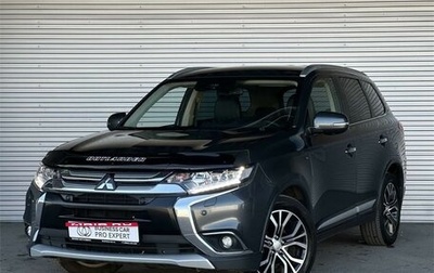 Mitsubishi Outlander III рестайлинг 3, 2018 год, 2 995 000 рублей, 1 фотография