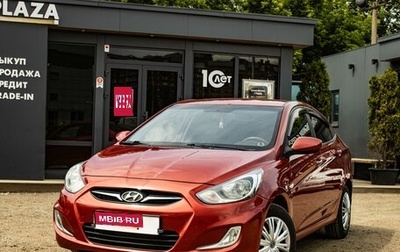 Hyundai Solaris II рестайлинг, 2012 год, 689 000 рублей, 1 фотография