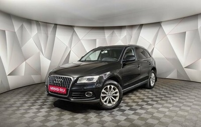 Audi Q5, 2016 год, 2 243 000 рублей, 1 фотография