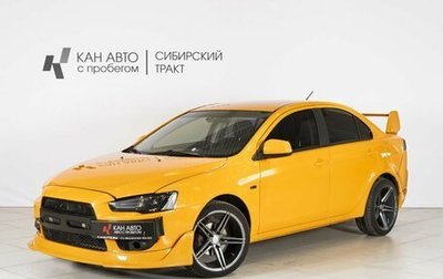 Mitsubishi Lancer IX, 2008 год, 940 000 рублей, 1 фотография