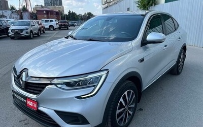 Renault Arkana I, 2021 год, 1 750 000 рублей, 1 фотография