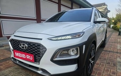 Hyundai Kona I, 2021 год, 1 460 000 рублей, 1 фотография