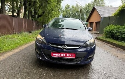 Opel Astra J, 2014 год, 1 145 000 рублей, 1 фотография