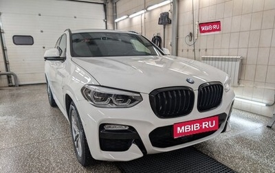 BMW X4, 2019 год, 4 850 000 рублей, 1 фотография