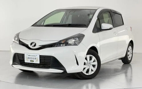 Toyota Vitz, 2015 год, 710 898 рублей, 1 фотография