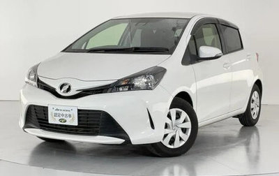 Toyota Vitz, 2015 год, 710 898 рублей, 1 фотография
