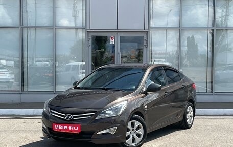 Hyundai Solaris II рестайлинг, 2014 год, 990 000 рублей, 1 фотография