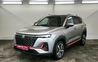 Changan CS35 Plus, 2023 год, 1 450 000 рублей, 1 фотография