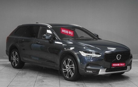 Volvo V90 Cross Country I рестайлинг, 2017 год, 2 999 000 рублей, 1 фотография
