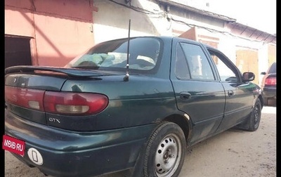 KIA Sephia I рестайлинг, 1997 год, 95 000 рублей, 1 фотография