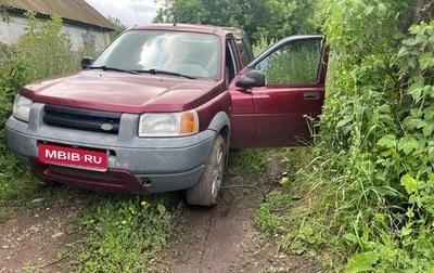 Land Rover Freelander II рестайлинг 2, 2000 год, 410 000 рублей, 1 фотография