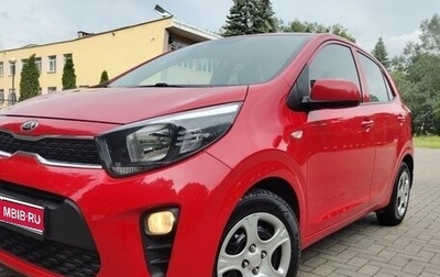 KIA Picanto III рестайлинг, 2018 год, 1 199 000 рублей, 1 фотография