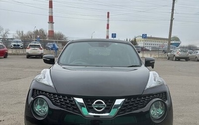 Nissan Juke II, 2016 год, 1 390 000 рублей, 1 фотография
