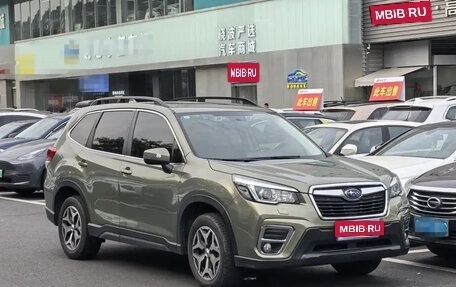 Subaru Forester, 2021 год, 2 150 000 рублей, 1 фотография