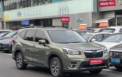 Subaru Forester, 2021 год, 2 150 000 рублей, 1 фотография