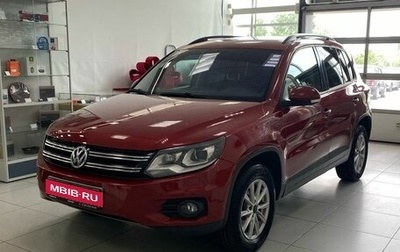Volkswagen Tiguan I, 2011 год, 1 220 000 рублей, 1 фотография