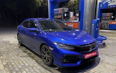 Honda Civic IX, 2018 год, 2 200 000 рублей, 1 фотография