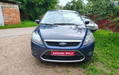 Ford Focus II рестайлинг, 2011 год, 520 000 рублей, 1 фотография