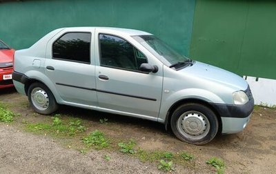 Renault Logan I, 2008 год, 229 800 рублей, 1 фотография