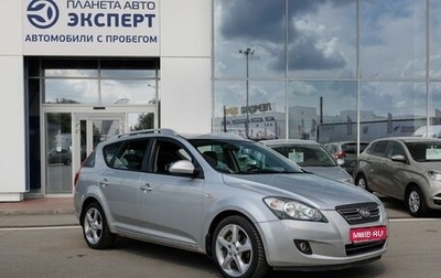 KIA cee'd I рестайлинг, 2009 год, 750 000 рублей, 1 фотография