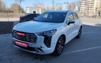 Haval Jolion, 2023 год, 1 600 000 рублей, 1 фотография