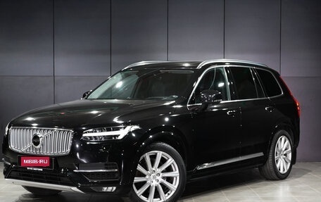Volvo XC90 II рестайлинг, 2019 год, 4 470 000 рублей, 1 фотография