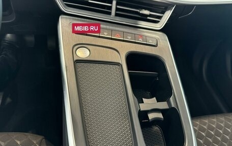 Haval F7, 2025 год, 3 249 000 рублей, 14 фотография