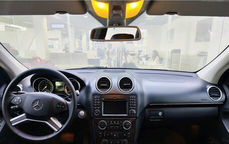 Mercedes-Benz GL-Класс, 2009 год, 1 680 000 рублей, 14 фотография