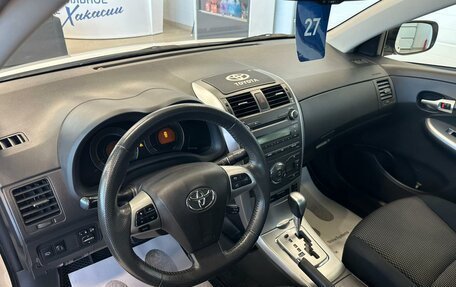 Toyota Corolla, 2012 год, 1 599 000 рублей, 11 фотография