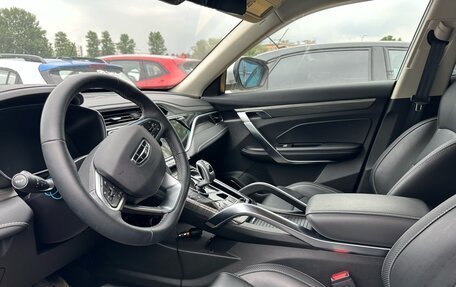 Geely Atlas, 2024 год, 2 350 000 рублей, 8 фотография