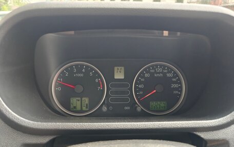 Ford Fusion I, 2004 год, 410 000 рублей, 6 фотография
